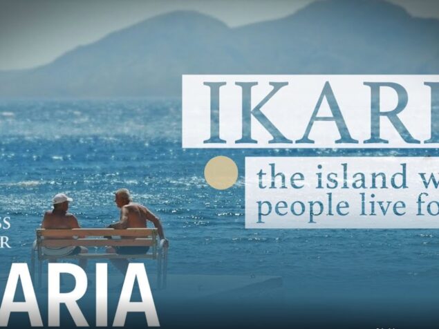 If you want to live happily ever after, then Ikaria is your choice!